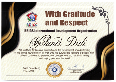 2025_07_BRICS_d_Vedanti_mini