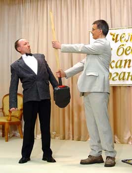 приветсвенная программа встречи 1