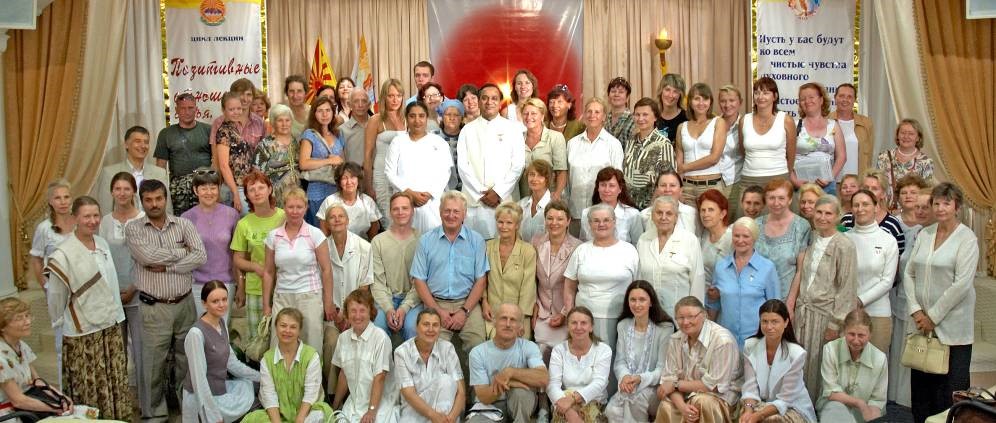 Участники встречи