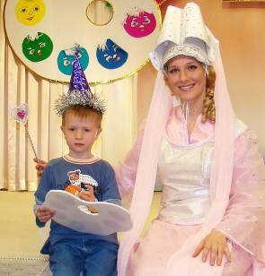 дети солнца 8