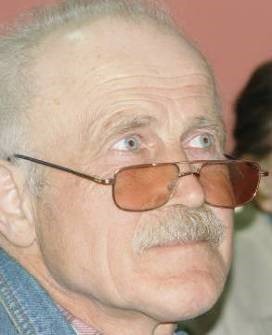 Участник программы