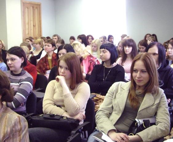 Участники конференции