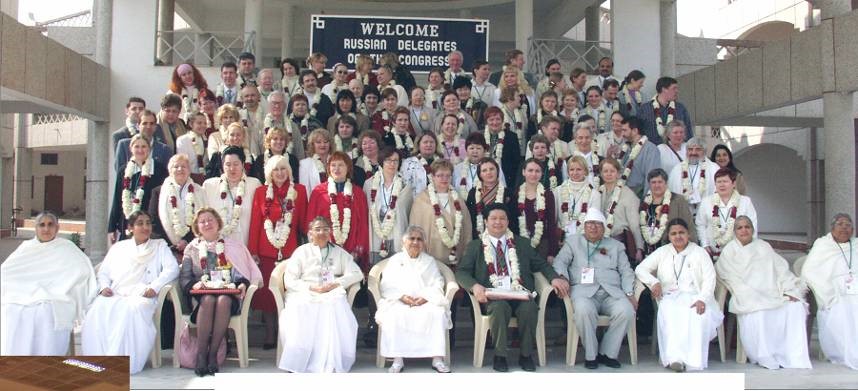 Участники Всемирного конгресса матерей из России других стран СНГ и Балтии в Ом шанти Ретрит центре 2005 гjpg