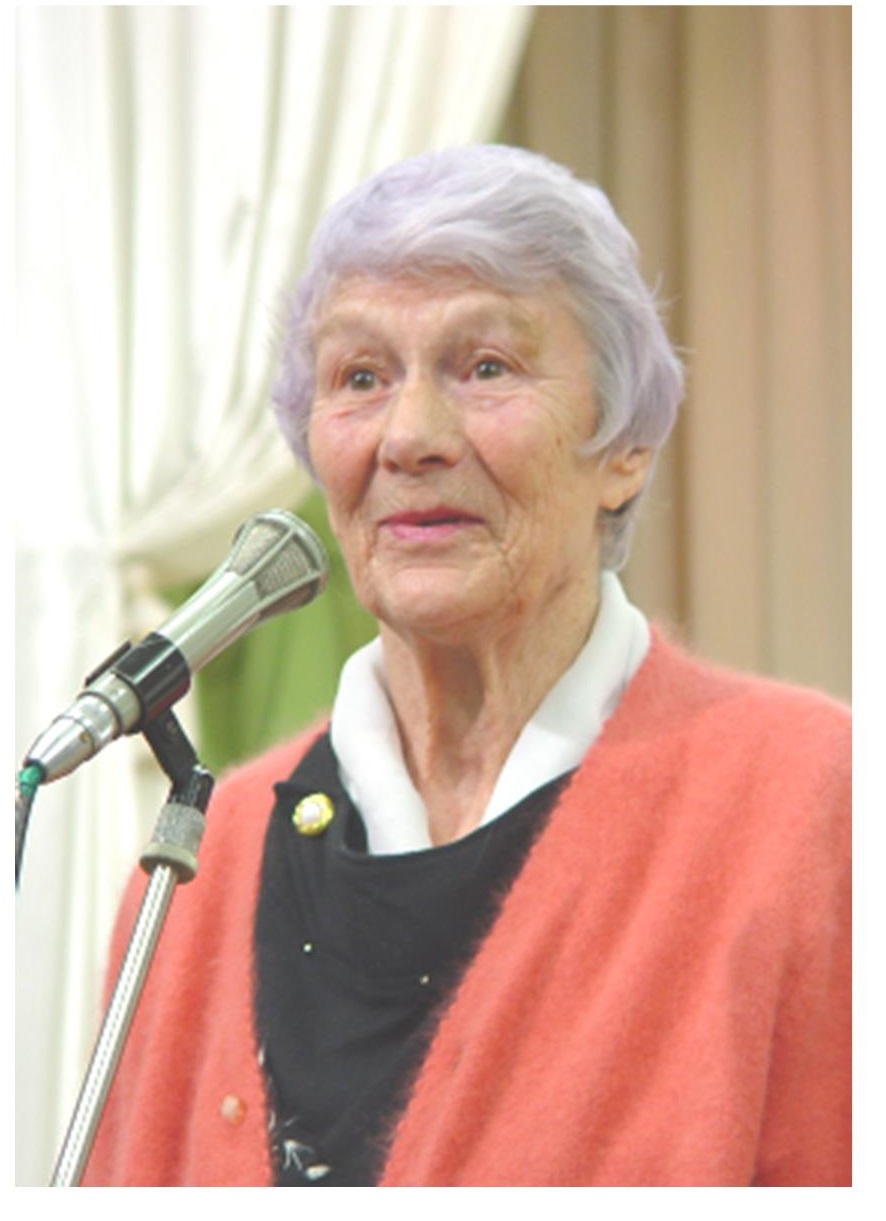 Александра Афанасьевна Захарьянц — мастер спорта СССР, член совета ветеранов художественной гимнастики Санкт-Петербурга