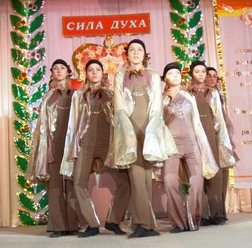Танцевальный коллектив 'Вираж', г. Сертолово, фото 3