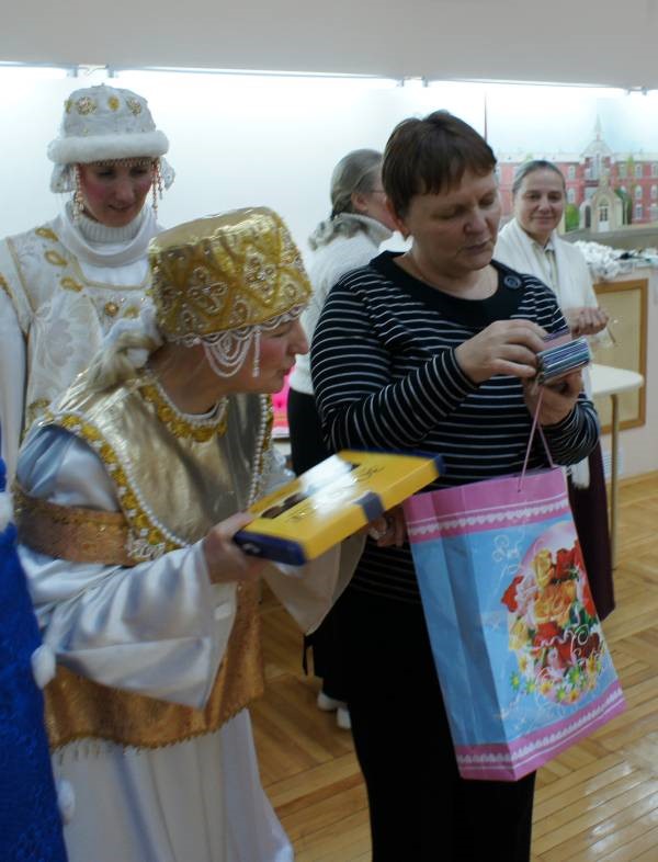 доброскоп ПНИ № 2