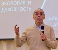 Борисов Эдуард Исидорович