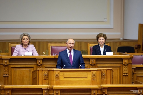 Выступление В.Путина на втором Евразийском женском форуме